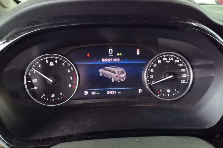 Used Buick GL8 2021 Land Cruiser Executive Class 652T Comfort Model Instrument Cluster