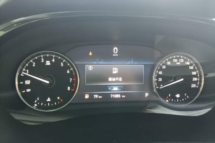 Used Buick GL8 2021 Land Cruiser Executive Class 652T Luxury Model Instrument Cluster