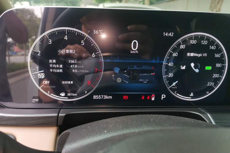 Used Buick GL8 2021 ES Land Cruiser 653T Flagship Model Instrument Cluster