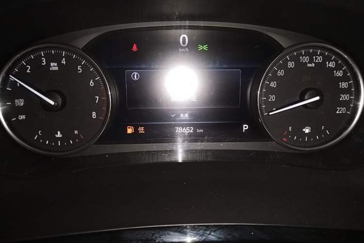Used Buick GL8 2021 Land Cruiser Executive Class 652T Luxury Model Instrument Cluster