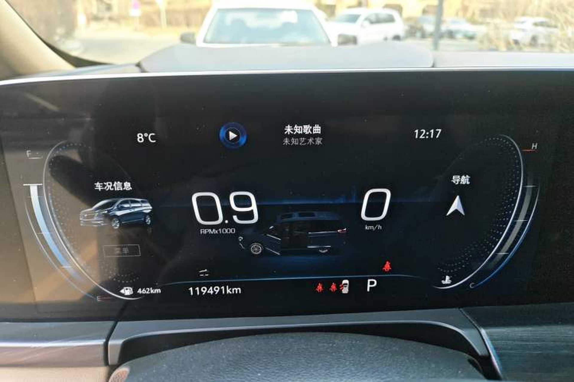 Used Buick GL8 2021 ES Land Cruiser 653T Flagship Model Instrument Cluster