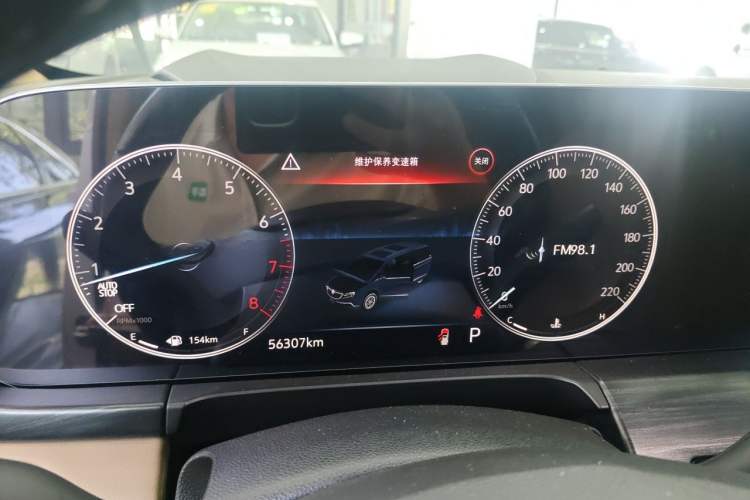 Used Buick GL8 2021 ES Land Cruiser 653T Flagship Model Instrument Cluster