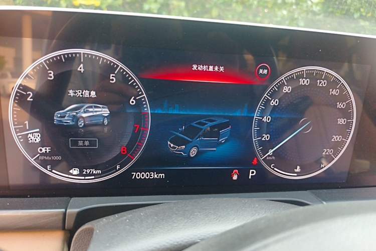 Used Buick GL8 2021 ES Land Cruiser 653T Luxury Edition Instrument Cluster