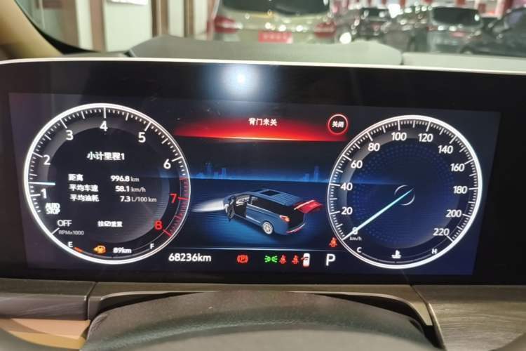 Used Buick GL8 2021 ES Land Cruiser 653T Luxury Edition Instrument Cluster