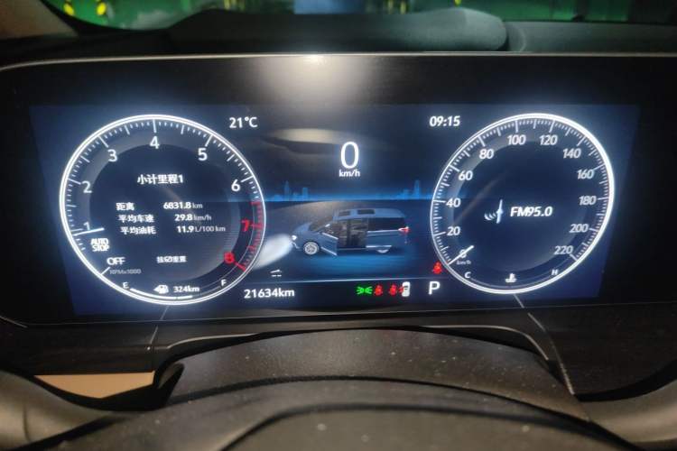 Used Buick GL8 2021 ES Landtrek 653T Luxury Model Instrument Cluster