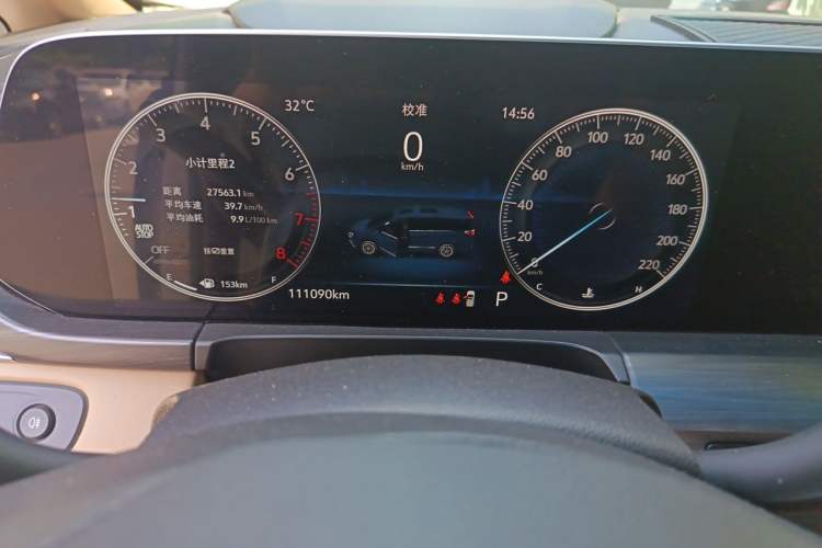 Used Buick GL8 2021 ES Land Cruiser 653T Luxury Edition Instrument Cluster
