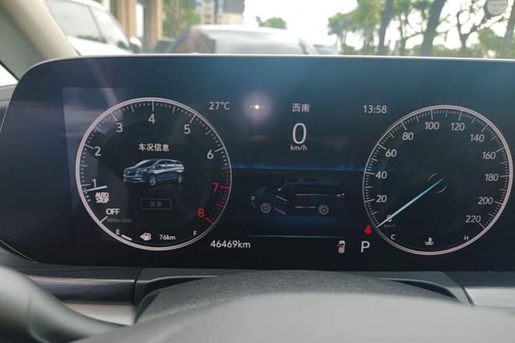 Used Buick GL8 2021 ES Landtrek 653T Comfort Edition Instrument Cluster