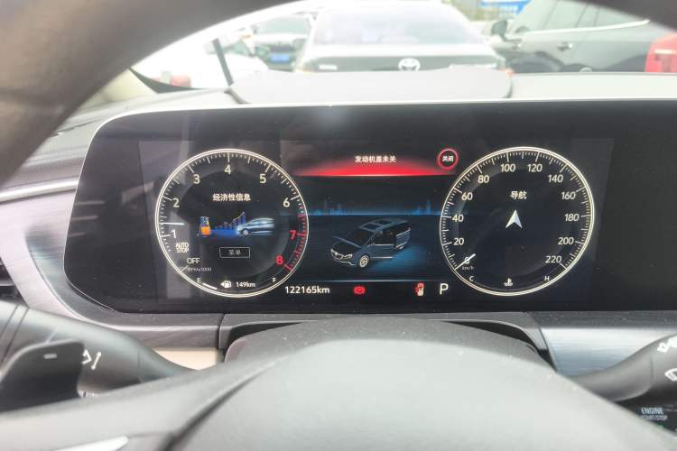 Used Buick GL8 2021 ES Landtrek 653T Comfort Edition Instrument Cluster