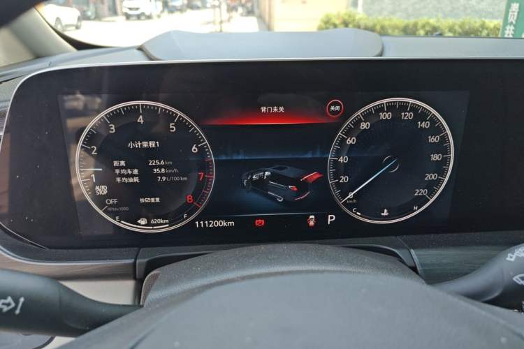 Used Buick GL8 2021 ES Landtrek 653T Comfort Edition Instrument Cluster