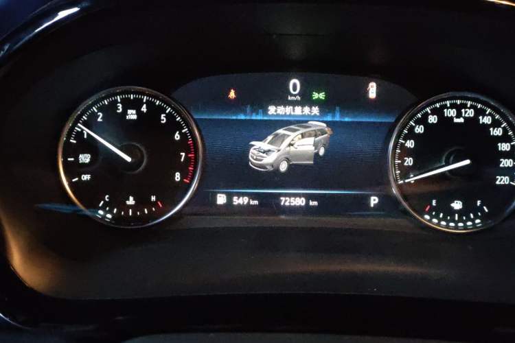 Used Buick GL8 2021 Land Cruiser Executive Class 652T Comfort Model Instrument Cluster
