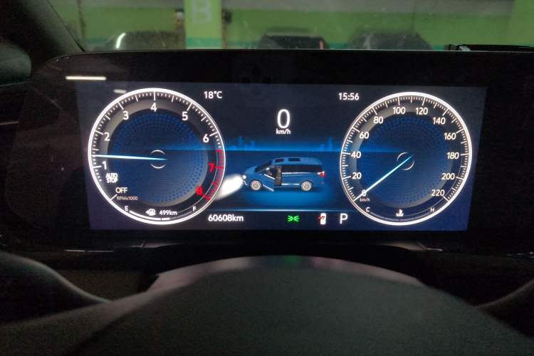 Used Buick GL8 2021 ES Landtrek 653T Comfort Edition Instrument Cluster