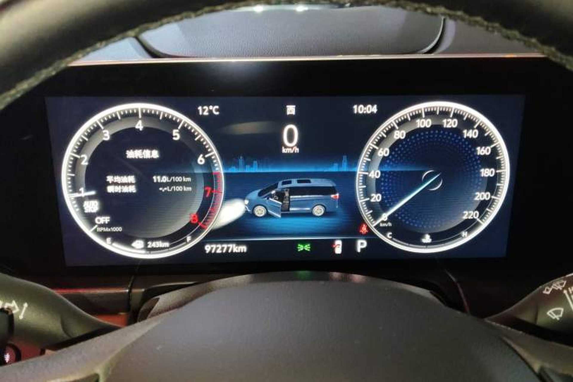 Used Buick GL8 2021 ES Land Cruiser 653T Luxury Edition Instrument Cluster