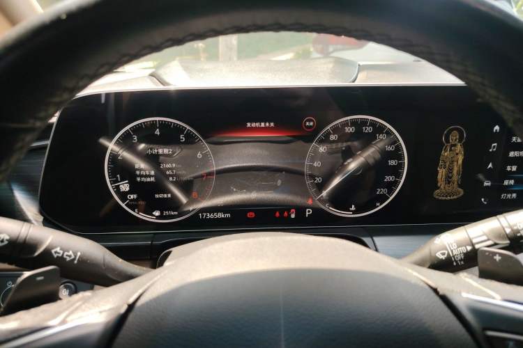 Used Buick GL8 2021 ES Landtrek 653T Smart Luxury Model Instrument Cluster