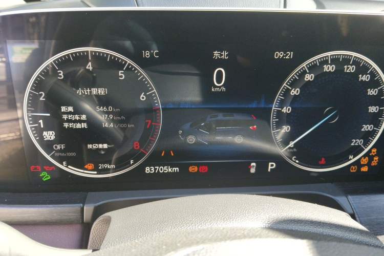 Used Buick GL8  Instrument Cluster
