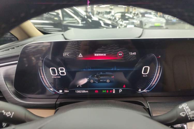 Used Buick GL8 2021 ES Land Cruiser 653T Flagship Model Instrument Cluster