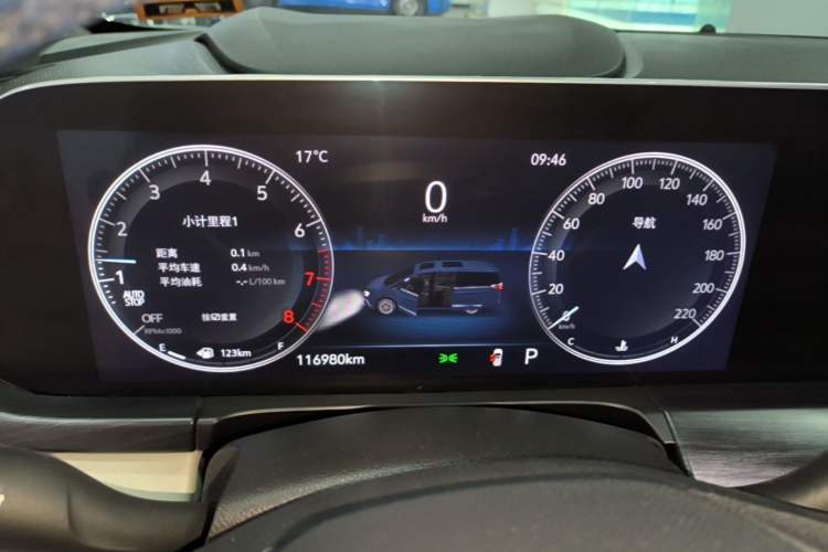 Used Buick GL8 2021 ES Landtrek 653T Comfort Edition Instrument Cluster