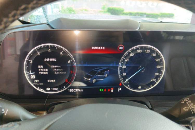 Used Buick GL8 2021 ES Landtrek 653T Luxury Model Instrument Cluster