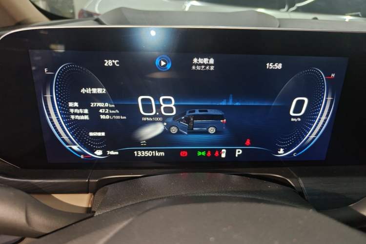 Used Buick GL8 2021 ES Land Cruiser 653T Flagship Model Instrument Cluster