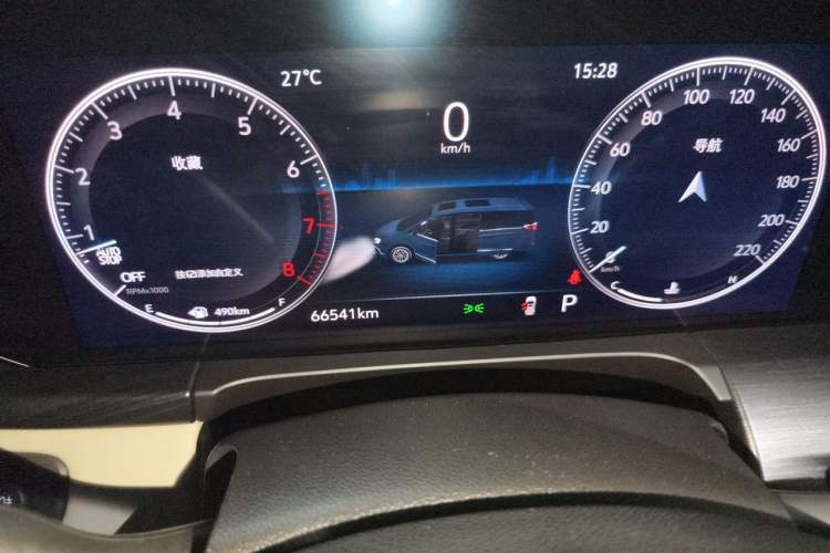 Used Buick GL8 2021 ES Landtrek 653T Comfort Edition Instrument Cluster