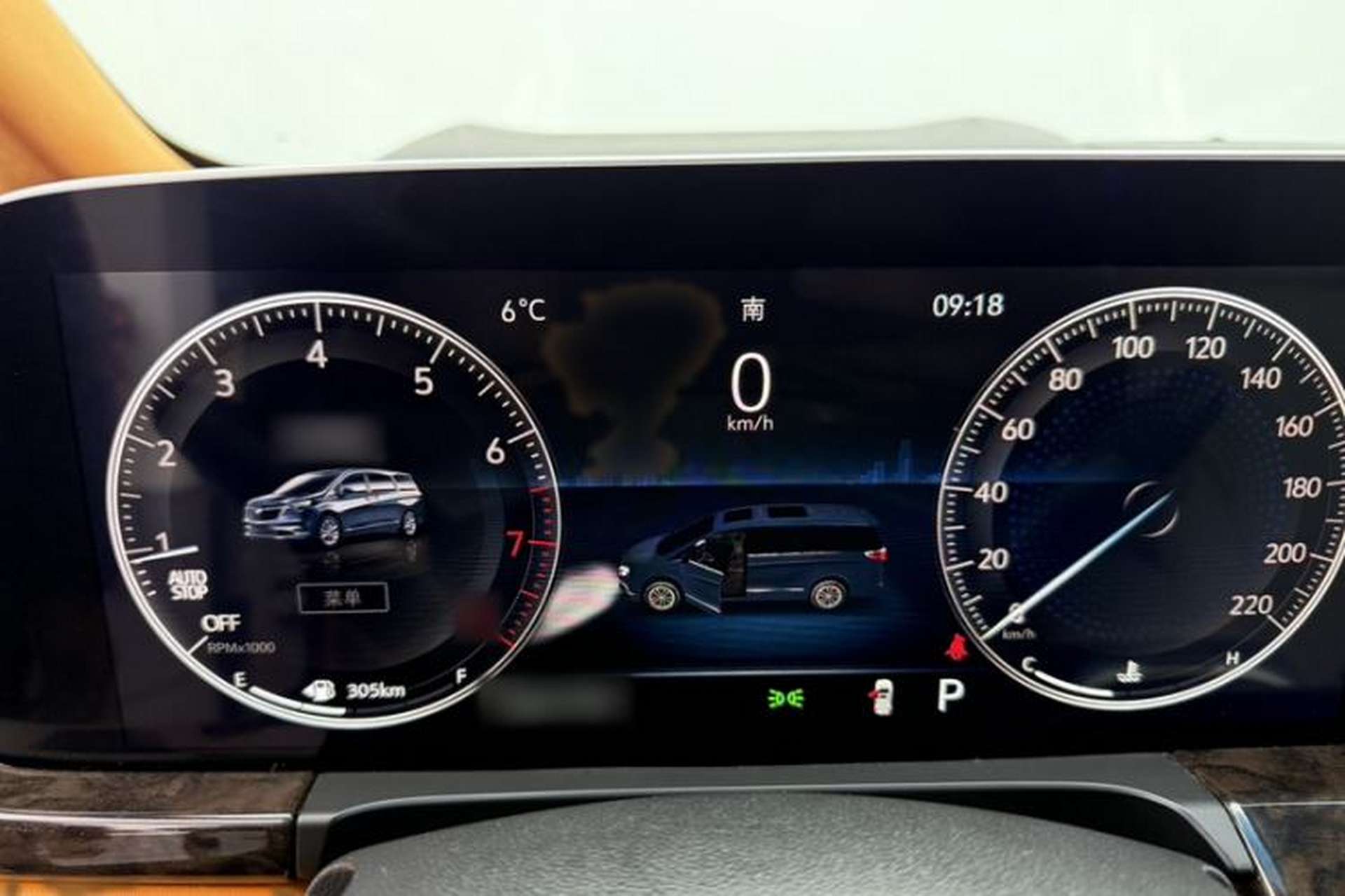 Used Buick GL8 2021 ES Land Cruiser 653T Luxury Edition Interior 6