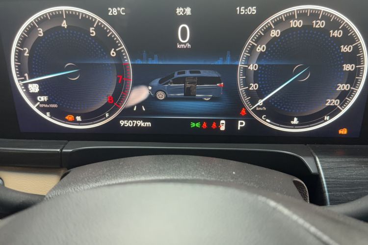 Used Buick GL8 2021 ES Land Cruiser 653T Luxury Edition Odometer Close Up