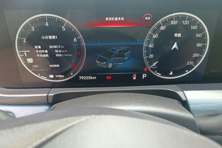 Used Buick GL8 2021 ES Landtrek 653T Comfort Edition Odometer Close Up
