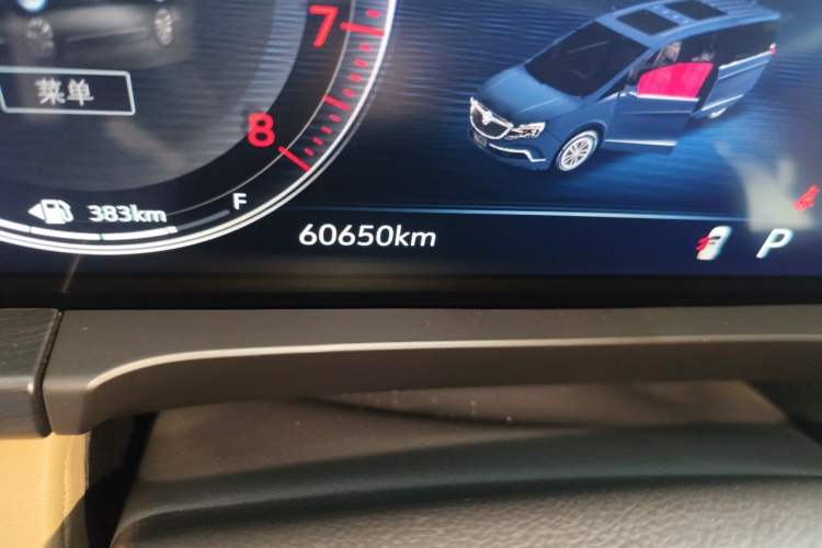 Used Buick GL8 2021 ES Land Cruiser 653T Luxury Edition Odometer Close Up