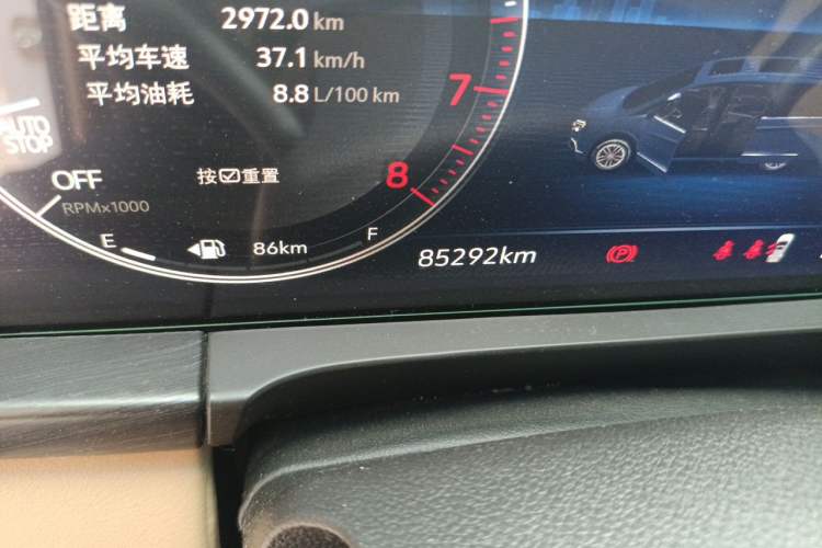 Used Buick GL8 2021 ES Land Cruiser 653T Luxury Edition Odometer Close Up