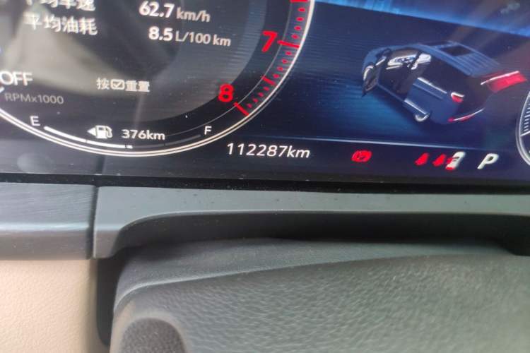 Used Buick GL8 2021 ES Land Cruiser 653T Luxury Edition Odometer Close Up