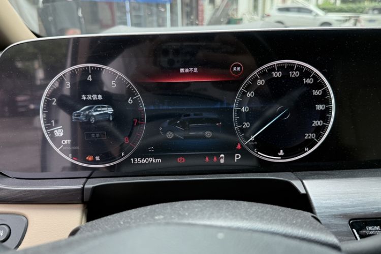 Used Buick GL8 2021 ES Land Cruiser 653T Luxury Edition Odometer Close Up