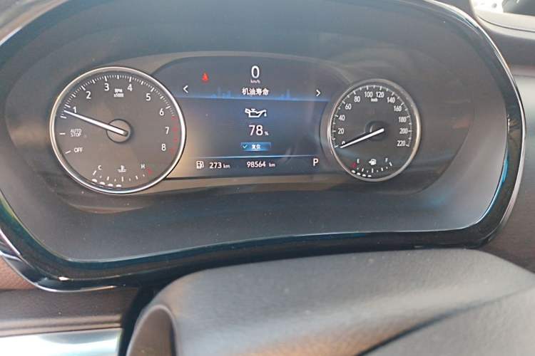 Used Buick GL8 2021 Land Cruiser Executive Class 652T Luxury Model Odometer Close Up