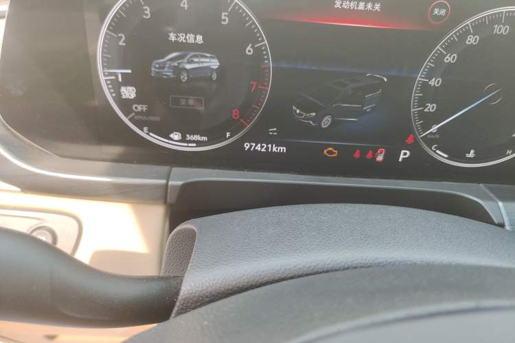 Used Buick GL8 2021 ES Landtrek 653T Smart Luxury Model Odometer Close Up