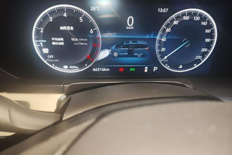 Used Buick GL8 2021 ES Landtrek 653T Comfort Edition Odometer Close Up