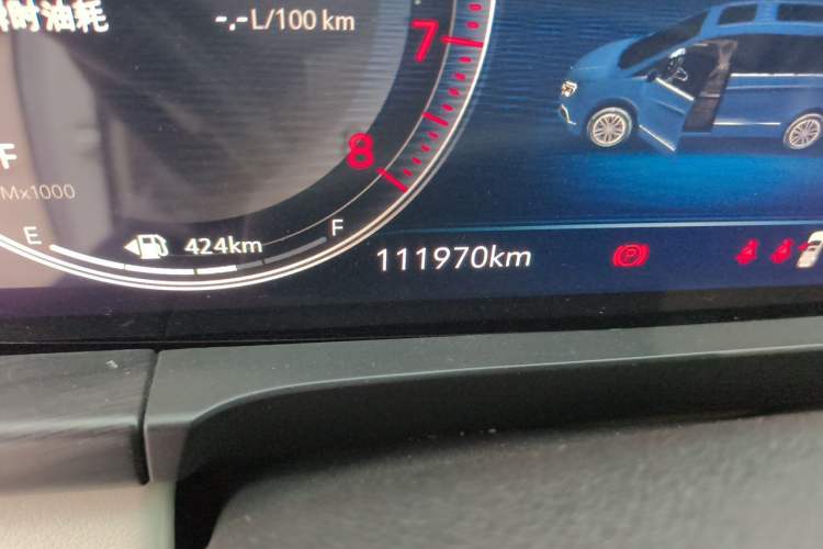 Used Buick GL8 2021 ES Landtrek 653T Comfort Edition Odometer Close Up