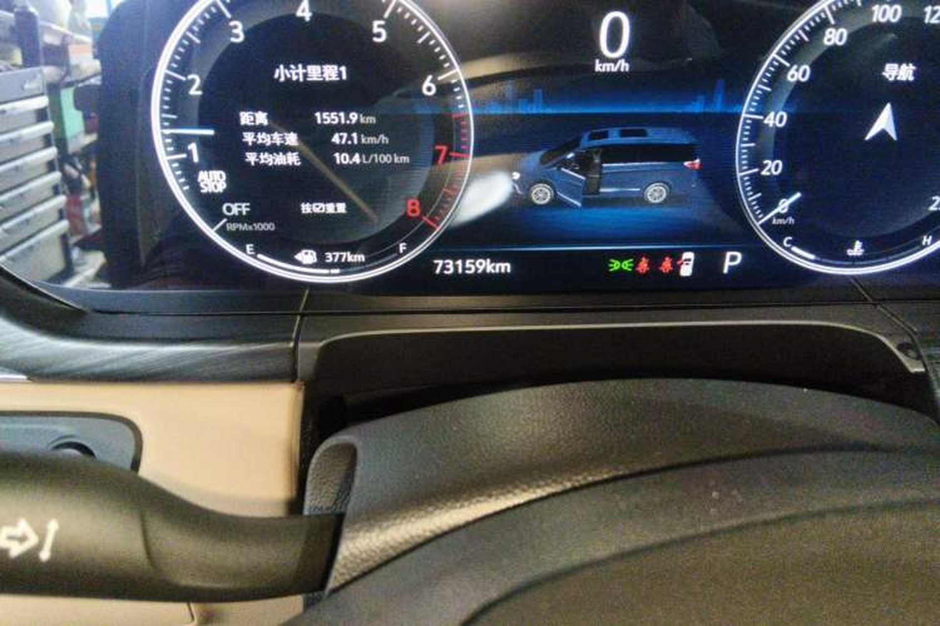 Used Buick GL8 2021 ES Land Cruiser 653T Smart Flagship Model Odometer Close Up