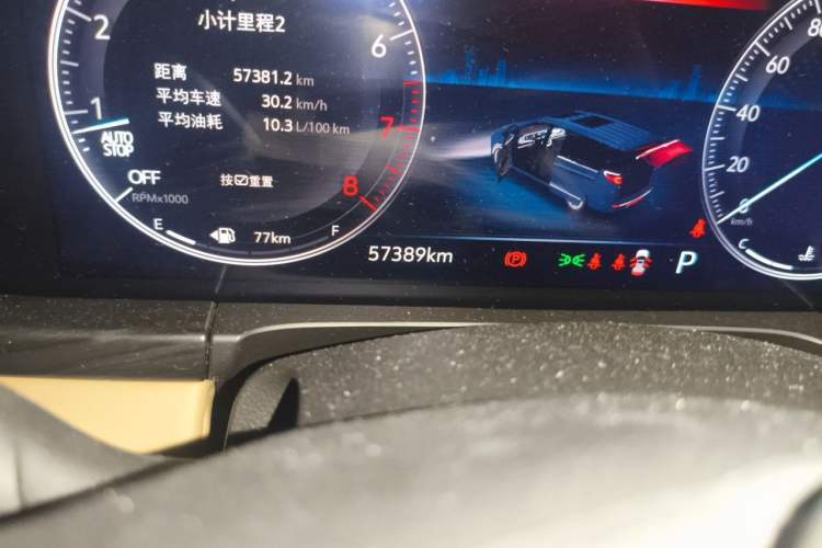 Used Buick GL8 2021 ES Landtrek 653T Smart Luxury Model Odometer Close Up