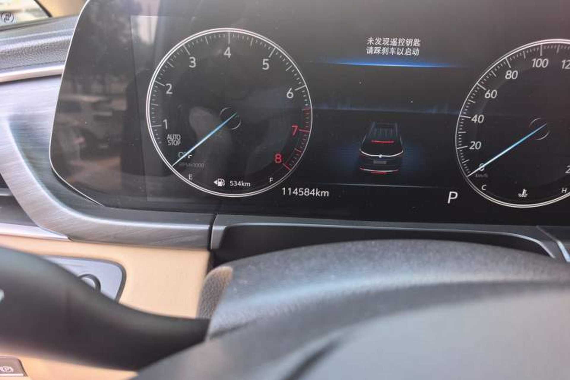 Used Buick GL8 2021 ES Landtrek 653T Luxury Model Odometer Close Up