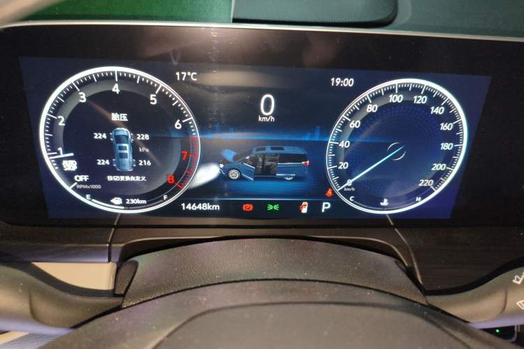 Used Buick GL8 2021 ES Landtrek 653T Comfort Edition Odometer Close Up