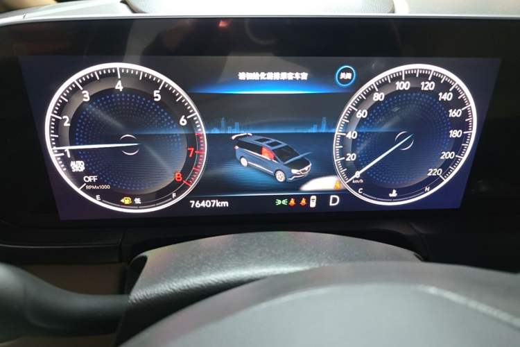 Used Buick GL8 2021 ES Land Cruiser 653T Luxury Edition Odometer Close Up