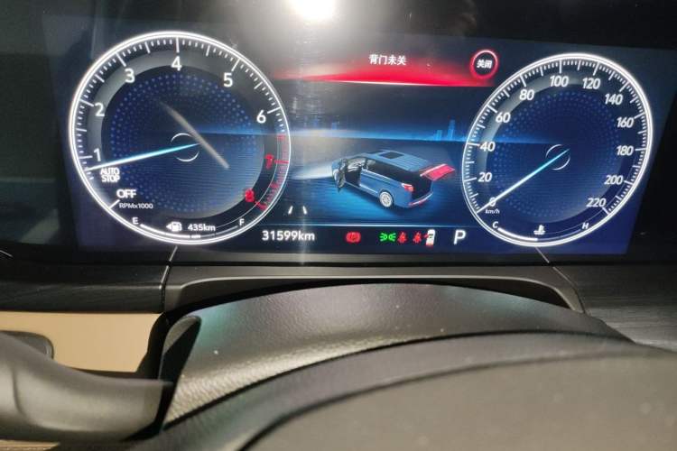 Used Buick GL8 2021 ES Land Cruiser 653T Smart Flagship Model Odometer Close Up
