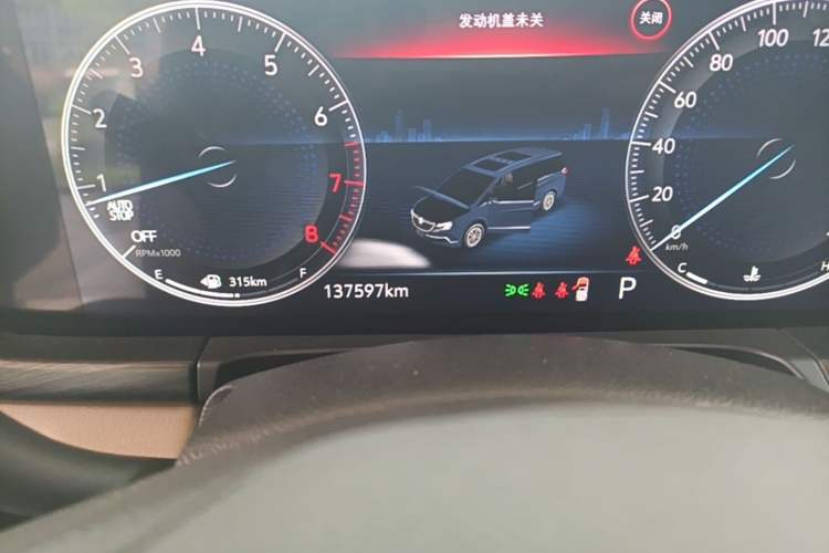 Used Buick GL8 2021 ES Land Cruiser 653T Luxury Edition Odometer Close Up