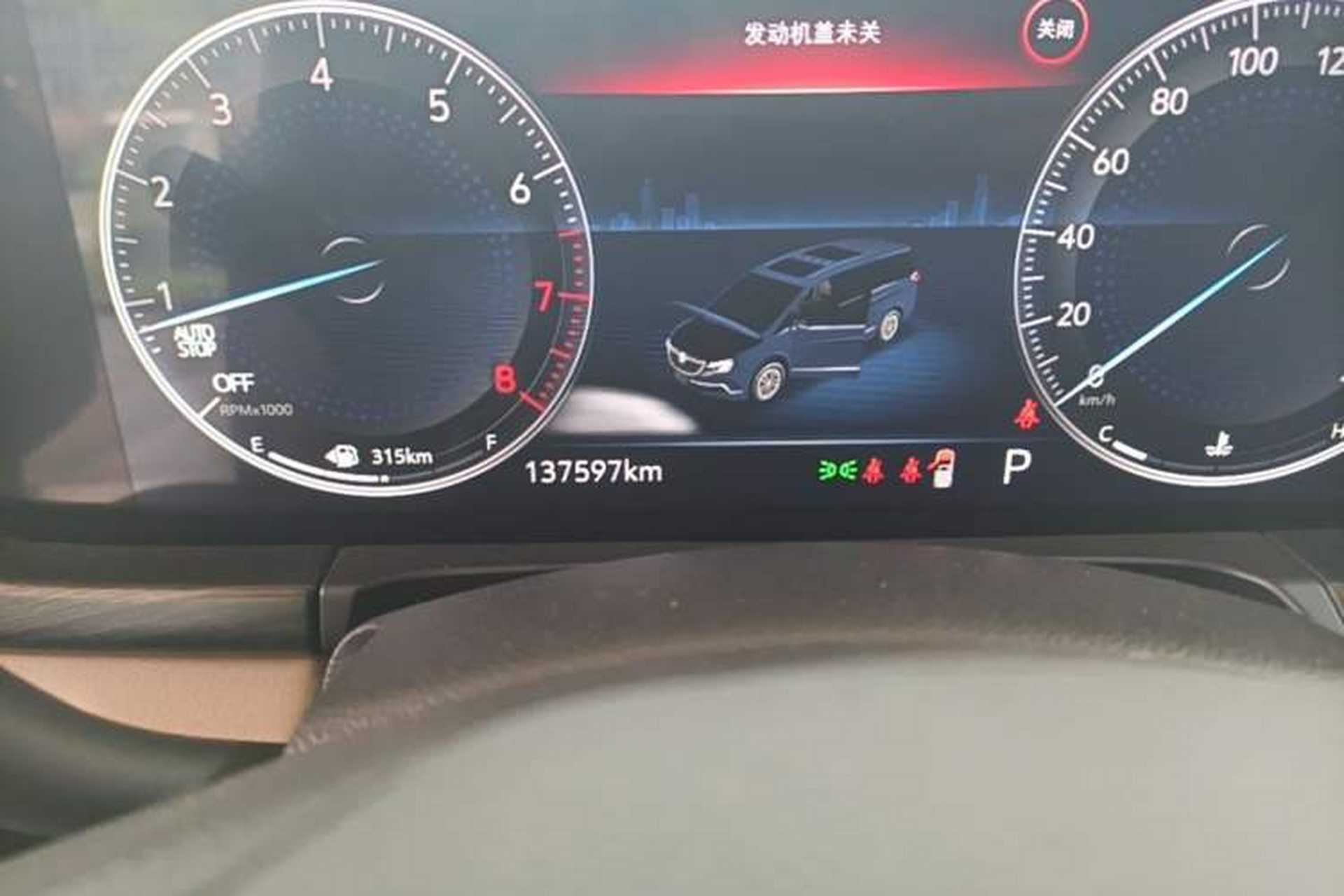 Used Buick GL8 2021 ES Land Cruiser 653T Luxury Edition Odometer Close Up