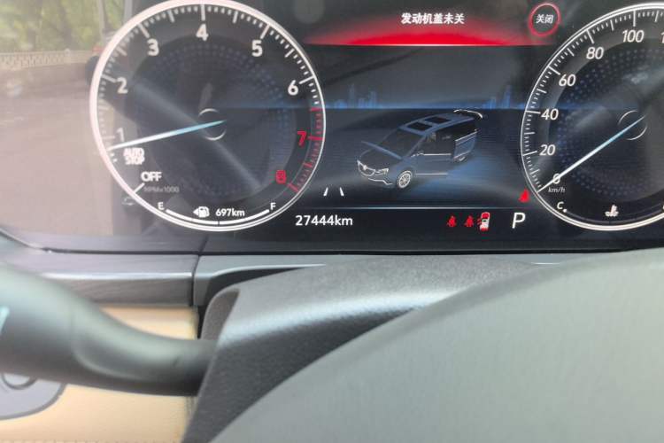 Used Buick GL8 2021 ES Land Cruiser 653T Flagship Model Odometer Close Up