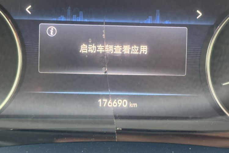 Used Buick GL8 2021 Land Cruiser Executive Class 652T Comfort Model Odometer Close Up