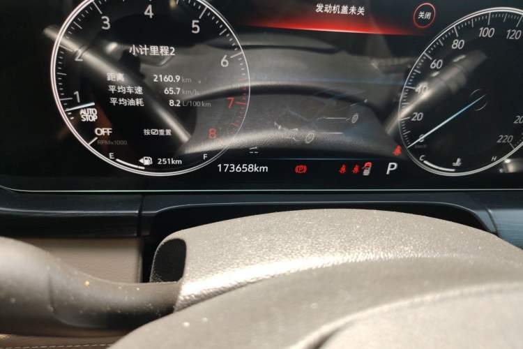 Used Buick GL8 2021 ES Landtrek 653T Smart Luxury Model Odometer Close Up