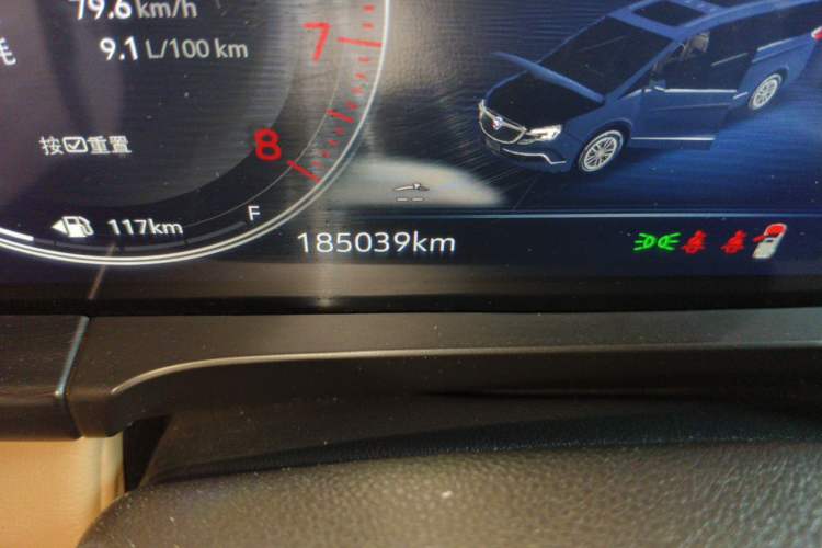 Used Buick GL8 2021 ES Landtrek 653T Luxury Model Odometer Close Up
