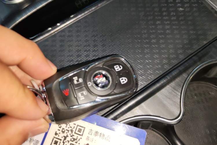 Used Buick GL8 2021 ES Land Cruiser 653T Luxury Edition Vehicle Key