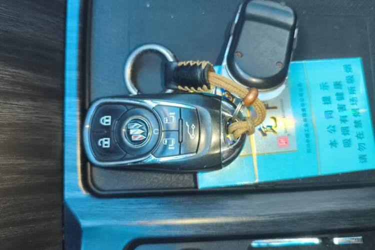Used Buick GL8 2021 ES Landtrek 653T Luxury Model Vehicle Key