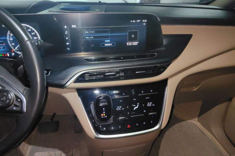 Used Buick GL8 2021 ES Landtrek 653T Smart Luxury Model Audio And AC Panel