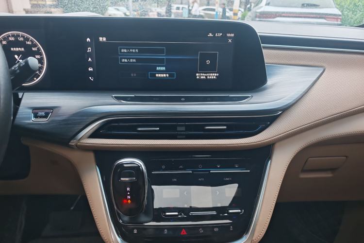 Used Buick GL8 2021 ES Landtrek 653T Luxury Model Audio And AC Panel